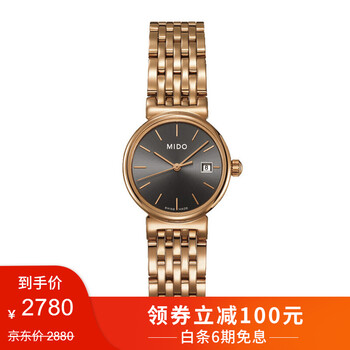 輕奢機(jī)械腕表，讓你愛(ài)上生活