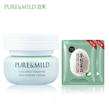 泊美精華面霜