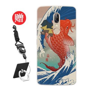 中興2018手機套