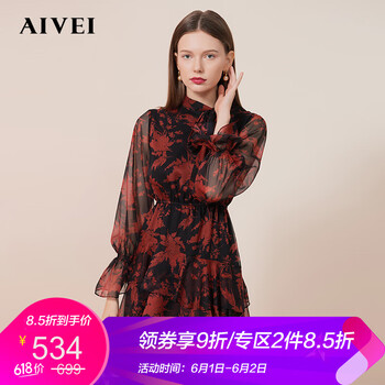 aivei,元素,aivei,新款,樣式,新款,袖連衣裙,袖連衣裙,流行,趨勢