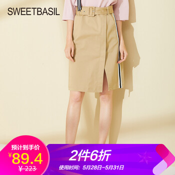 元素,半身裙,半身裙,新款,樣式,紫淑,新款,紫淑,流行,趨勢(shì)