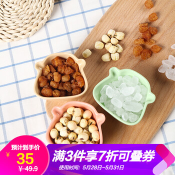 怎么樣,潮州陶瓷花盆,潮州陶瓷花盆