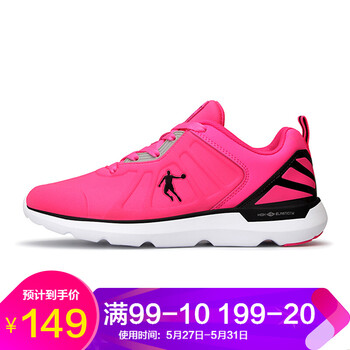 2016,喬丹,2016,怎么樣,男鞋,喬丹,新款,男鞋