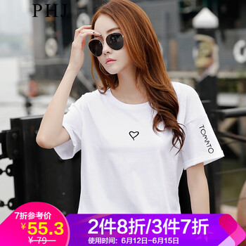 PHJ 繡花 短袖 T恤 女 圓領(lǐng)