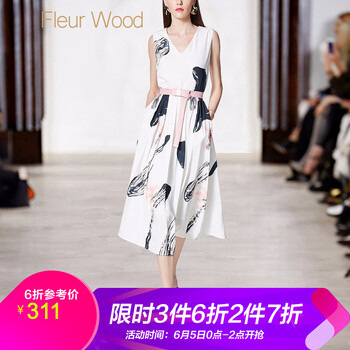 荷葉袖，打造優(yōu)雅氣質(zhì)女神