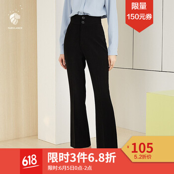 復(fù)古高腰長(zhǎng)褲女