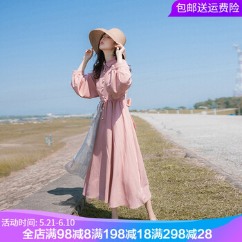 優(yōu)雅氣質(zhì)，吊帶裙讓你告別微胖界