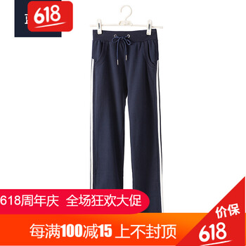 復(fù)古時尚條紋裙，微胖妹子的福音