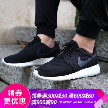 耐克（NIKE）跑步鞋 42