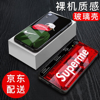少年,少年,手機,手機,怎么樣