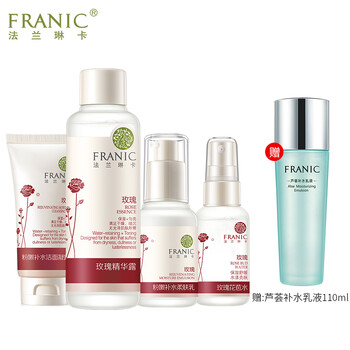 法蘭琳卡（FRANIC）套裝/禮盒控油平衡，細(xì)致毛孔，舒緩鎮(zhèn)靜，曬后修復(fù)，保濕，補(bǔ)水，深層清潔