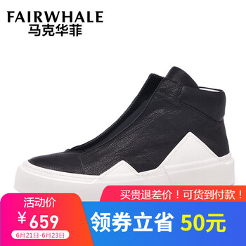 馬克華菲（FAIRWHALE）男士純黑(798396049018) 40