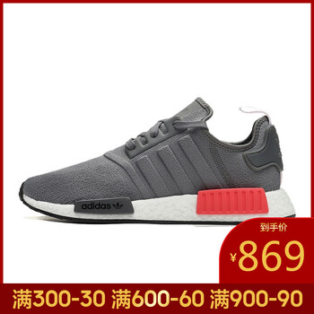 阿迪達斯（Adidas）跑步鞋BD7730-19夏季 