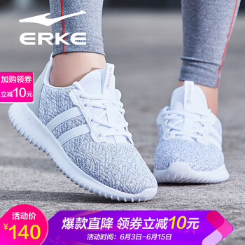 鴻星爾克春季女鞋