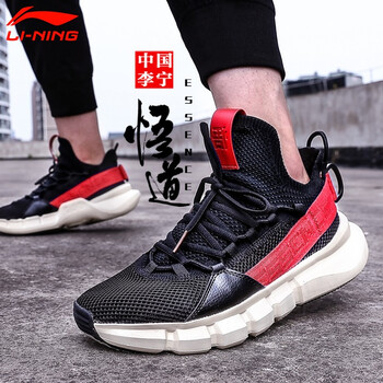 李寧籃球鞋標(biāo)準(zhǔn)黑/兔毛灰/公牛紅 42