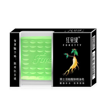 皮膚干燥，你需要一款保濕面膜
