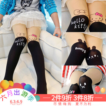 女童拼接童褲