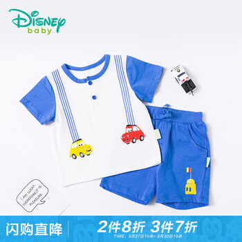 怎么樣,汽車,短袖,汽車,男童,純棉,純棉,短袖,男童
