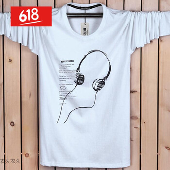 萍陌（pingMo） 長(cháng)袖 男士T恤 白色 