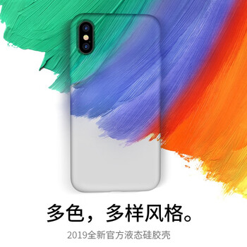 阿芒迪娜 iPhone 6s 手機(jī)殼/保護(hù)套