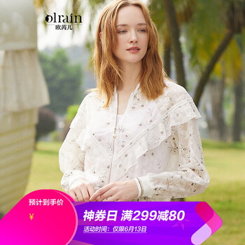 Olrain V領(lǐng) 長袖 女 短外套 花邊