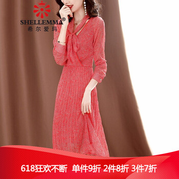 迷你連衣裙，打造優(yōu)雅生活