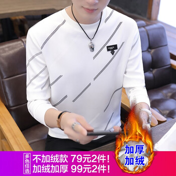 edcofgivensi 長(zhǎng)袖 男士T恤 加絨-斜條白色 