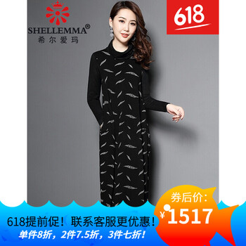 優(yōu)雅連衣裙，打造性感女人味