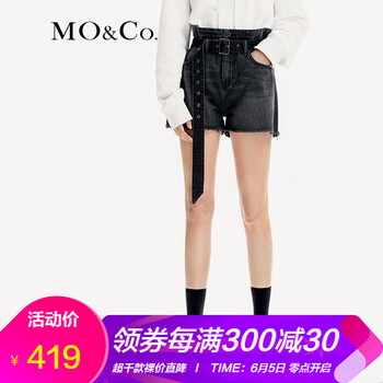 牛仔褲剪短褲