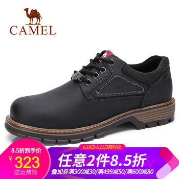 駱駝（CAMEL）男士A832350190  黑色 41