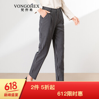 梵喬希（VONGOHEX） 高腰 哈倫褲 女 九分褲 休閑褲