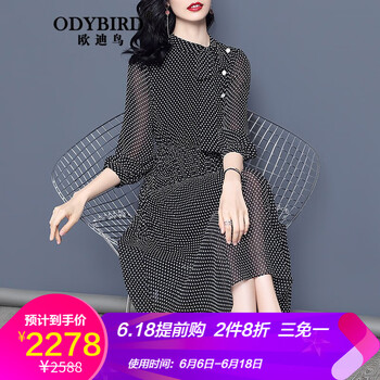 歐迪鳥（ODYBIRD） 圓點(diǎn) 蝴蝶結(jié)，立體裝飾 連衣裙