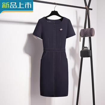 少女心，純色連衣裙讓你活力十足
