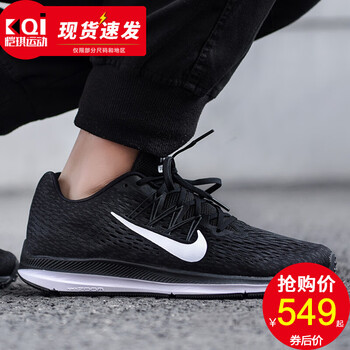 耐克（NIKE）跑步鞋AA7406-001 飛線跑步鞋/熱賣 