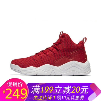透氣耐磨籃球，讓運(yùn)動(dòng)更舒適