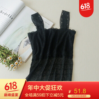 女童背心長款
