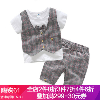 套裝,格子,套裝,男童,男童,格子,怎么樣