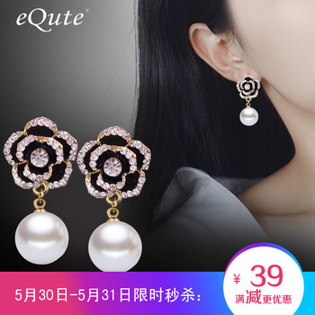 怎么樣,耳環(huán),耳墜,貝殼,貝殼,耳環(huán),耳墜