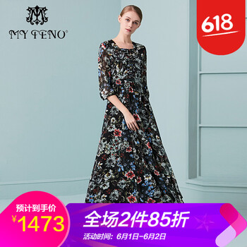 元素,樣式,新款,趨勢,馬天奴長裙,流行,新款,馬天奴長裙