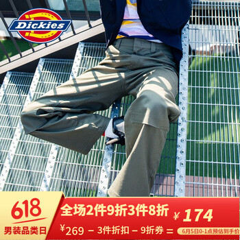 dickies女褲
