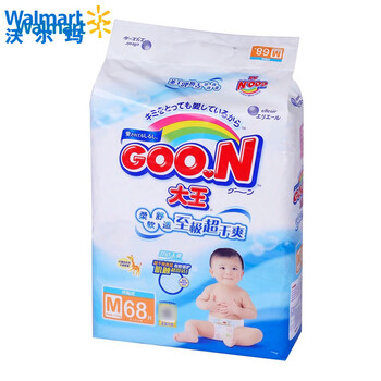 GOO.N嬰兒尿褲
