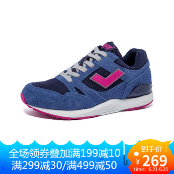 普尼（PONY）跑步鞋藏青色（女） 44，35，36，37，38，39，40，41，42，43