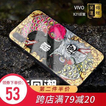款硅膠蘋果寶，讓你出行更輕松