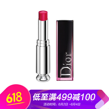 保濕唇膏，讓你的肌膚水潤