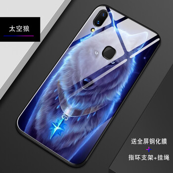 步步高yi3