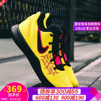 防滑籃球戰(zhàn)靴，讓你馳騁全場