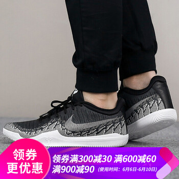 輕便低幫球鞋，讓運(yùn)動(dòng)不再單調(diào)