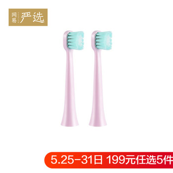 聲波,怎么樣,聲波,振動(dòng),振動(dòng)