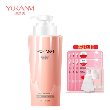 瑜然美（yuranm）潔面乳 500g