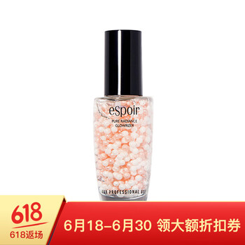 愛茉莉（Amore）套裝/禮盒控油平衡，提拉緊致，保濕，補(bǔ)水